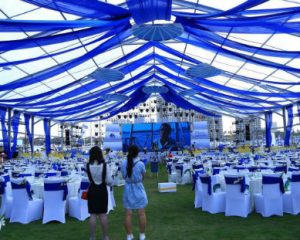 Events Tents