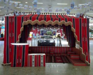 Majlis Tents